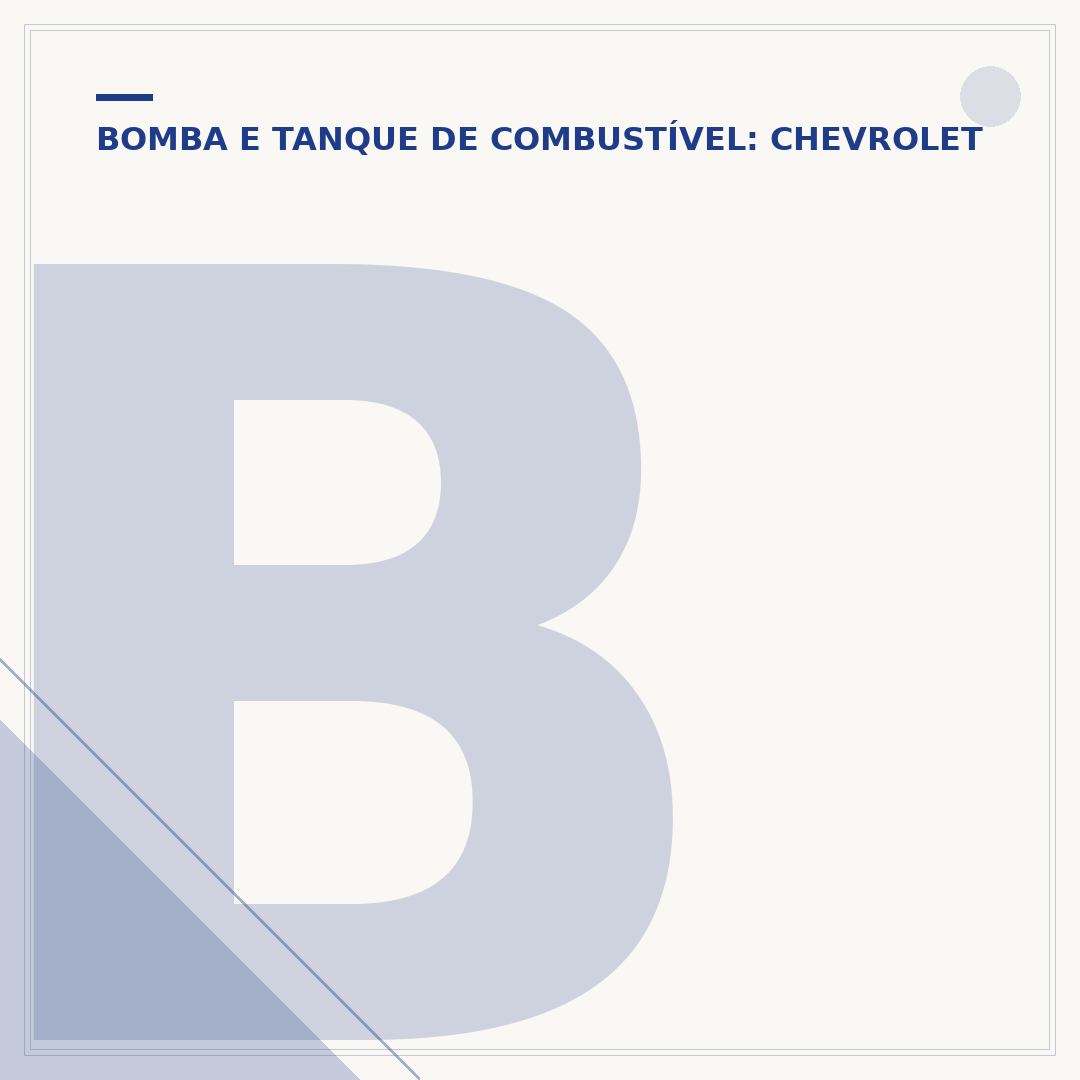 Bomba de combustível Vectra: diagnóstico e solução