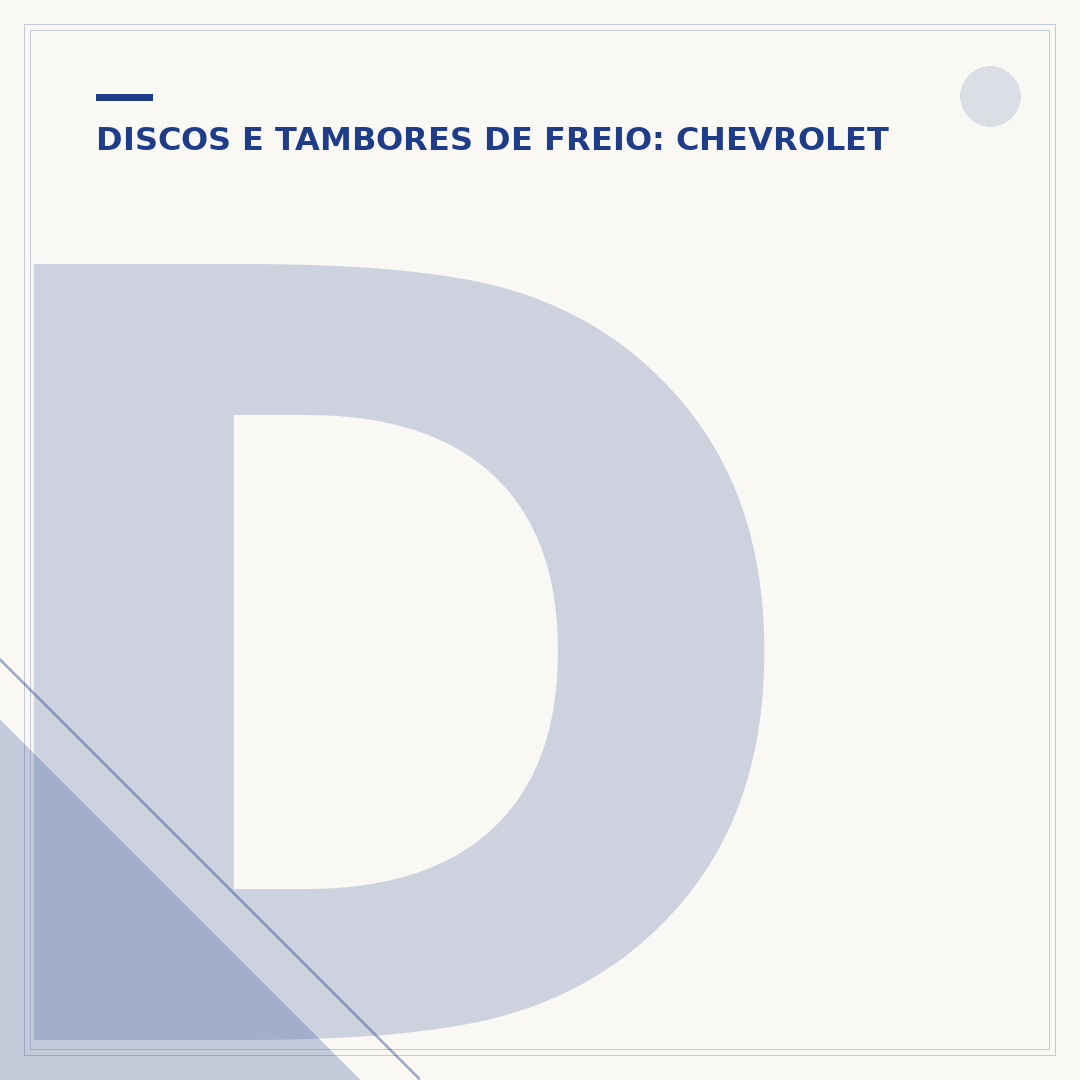 Disco de freio do Prisma 2015