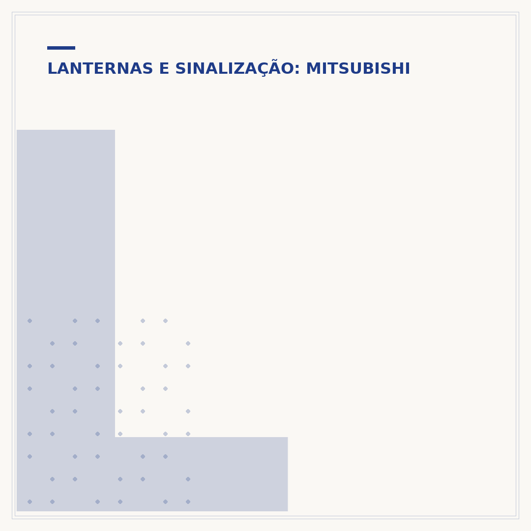 Lanterna do Lancer