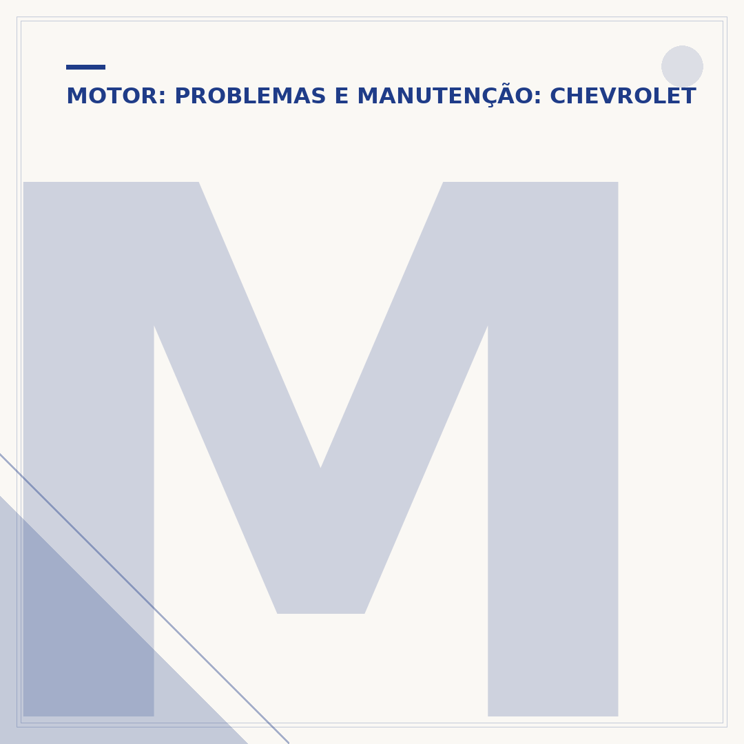 Motor Opala 4 cilindros: o que você precisa saber