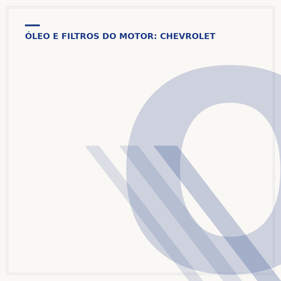 Óleo para Cruze 1.8: qual usar e onde comprar?