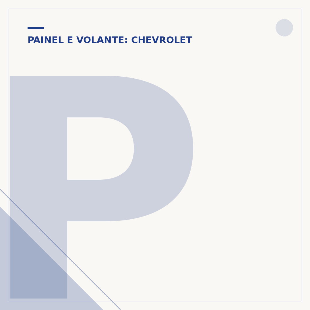 Painel do Cruze: funcionalidades e tecnologia