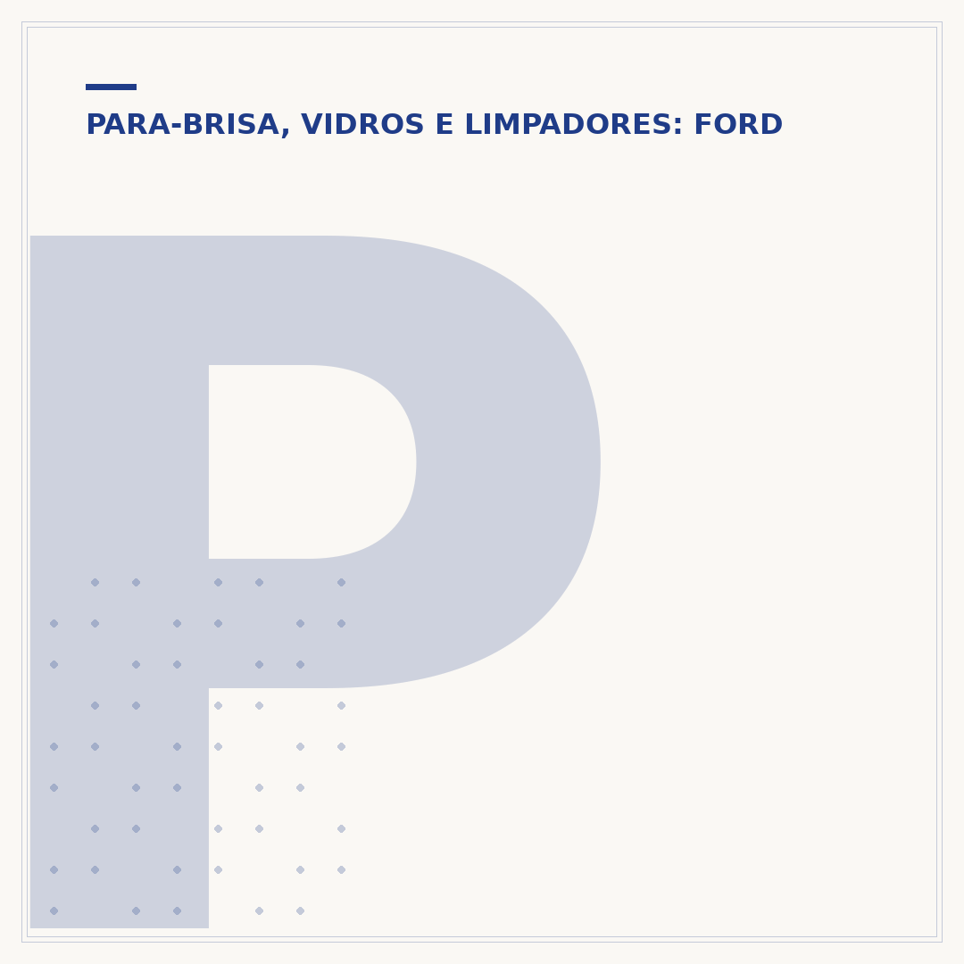 Palheta Ford Ka: como escolher e trocar