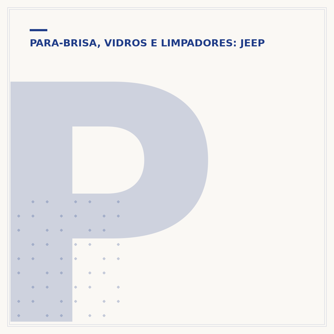 Palheta traseira Jeep Renegade: a importância e como trocar