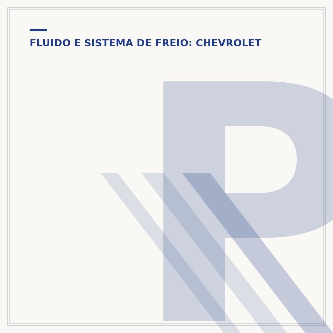Pinça de freio Corsa: entenda o funcionamento e manutenção