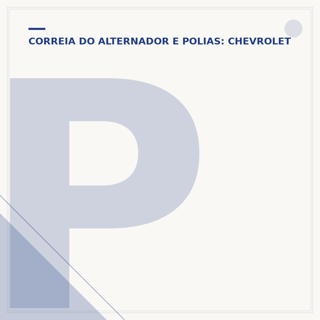 Polia alternador Astra: sintomas, troca e cuidados
