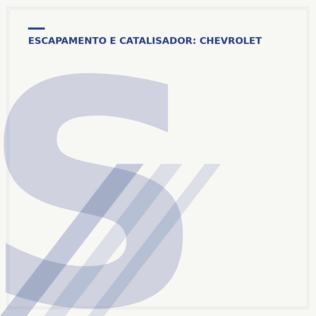 Silencioso do Corsa Classic: diferenças e considerações