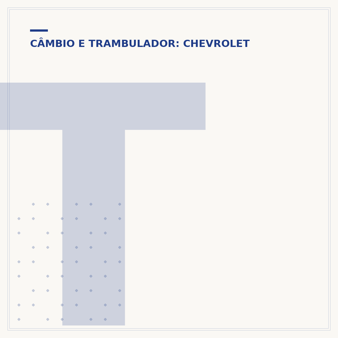 Trambulador do Celta