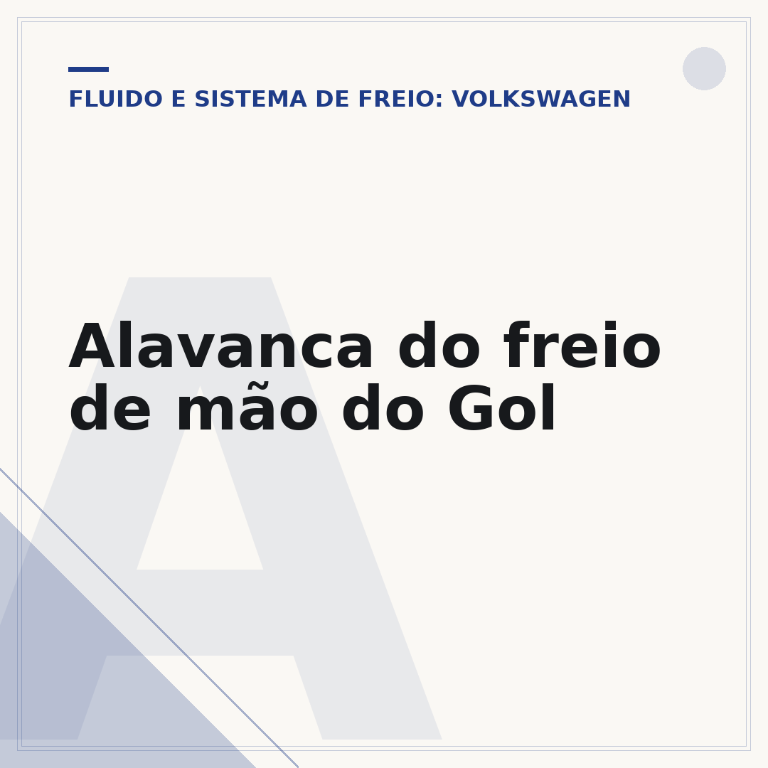 Alavanca do freio de mão do Gol