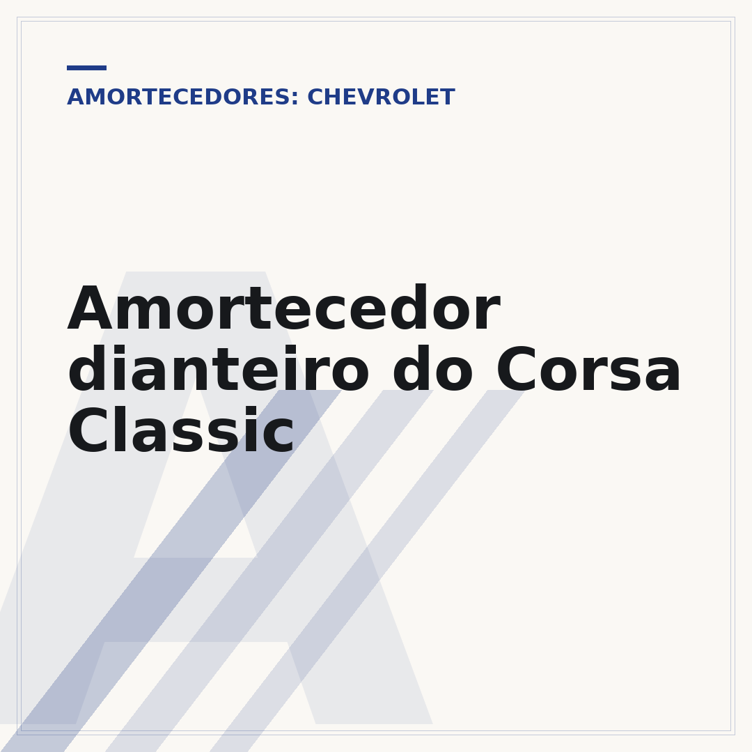 Amortecedor dianteiro do Corsa Classic