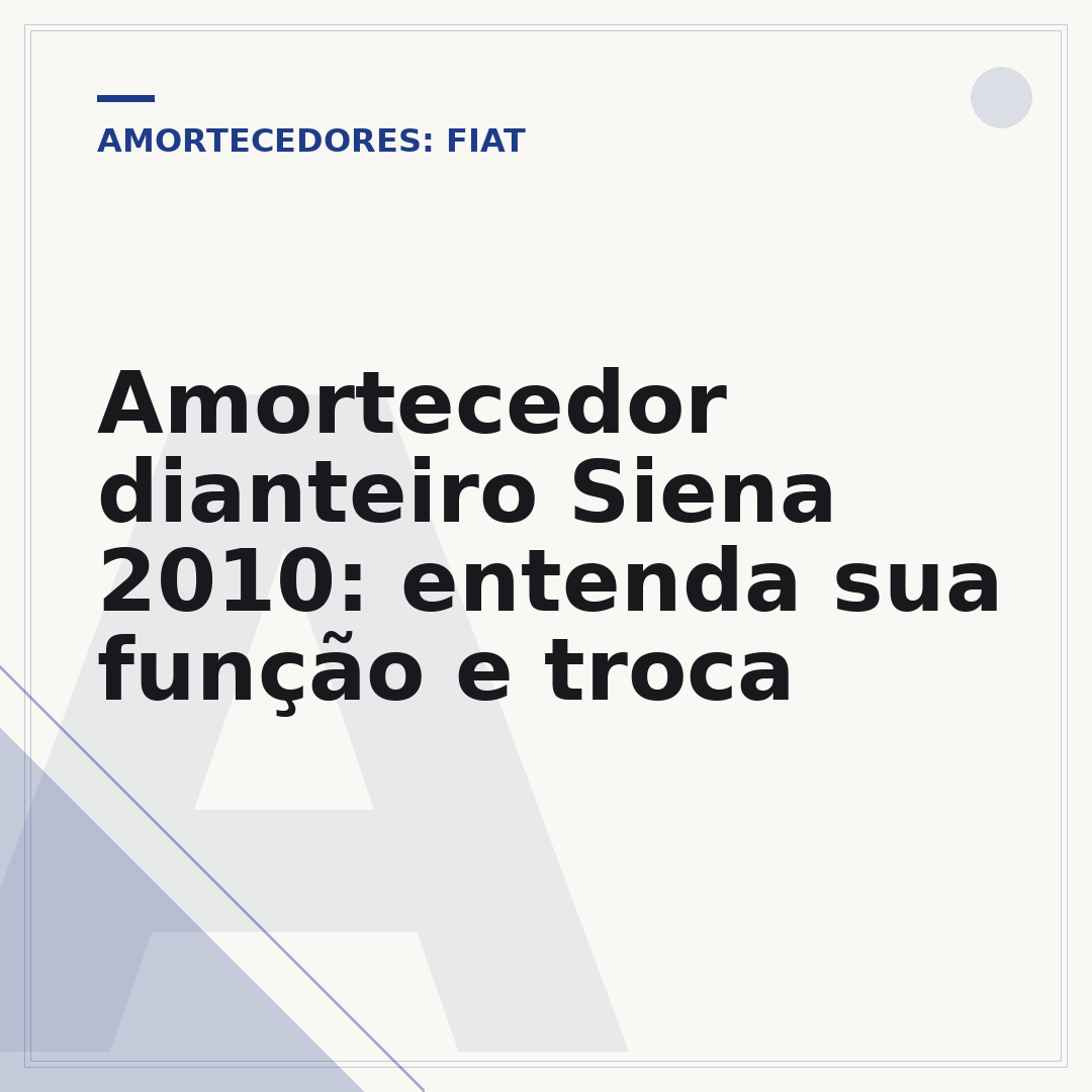 Amortecedor dianteiro Siena 2010: entenda sua função e troca