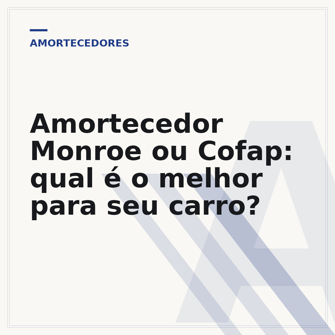 Amortecedor Monroe ou Cofap: qual é o melhor para seu carro?