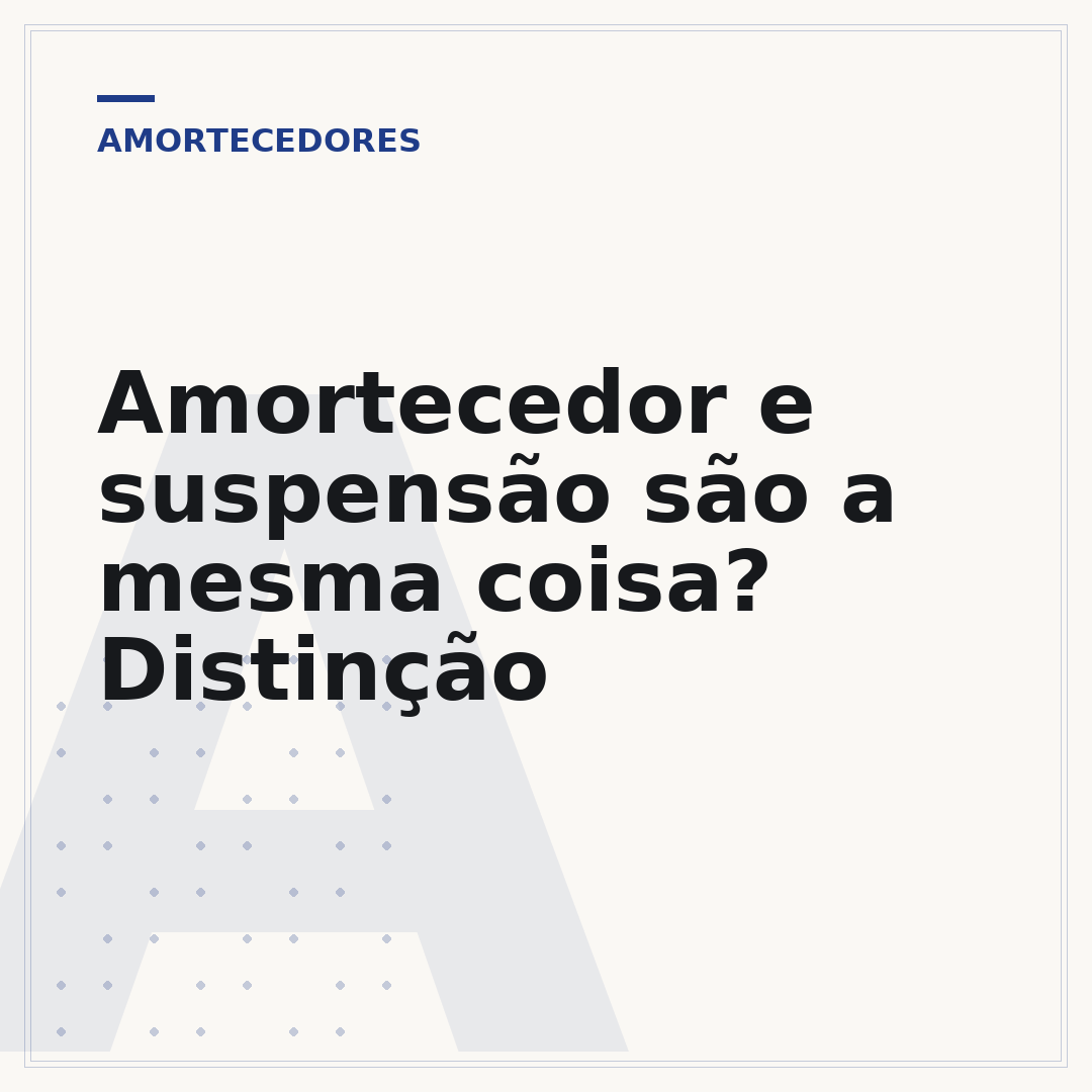 Amortecedor e suspensão são a mesma coisa? Distinção