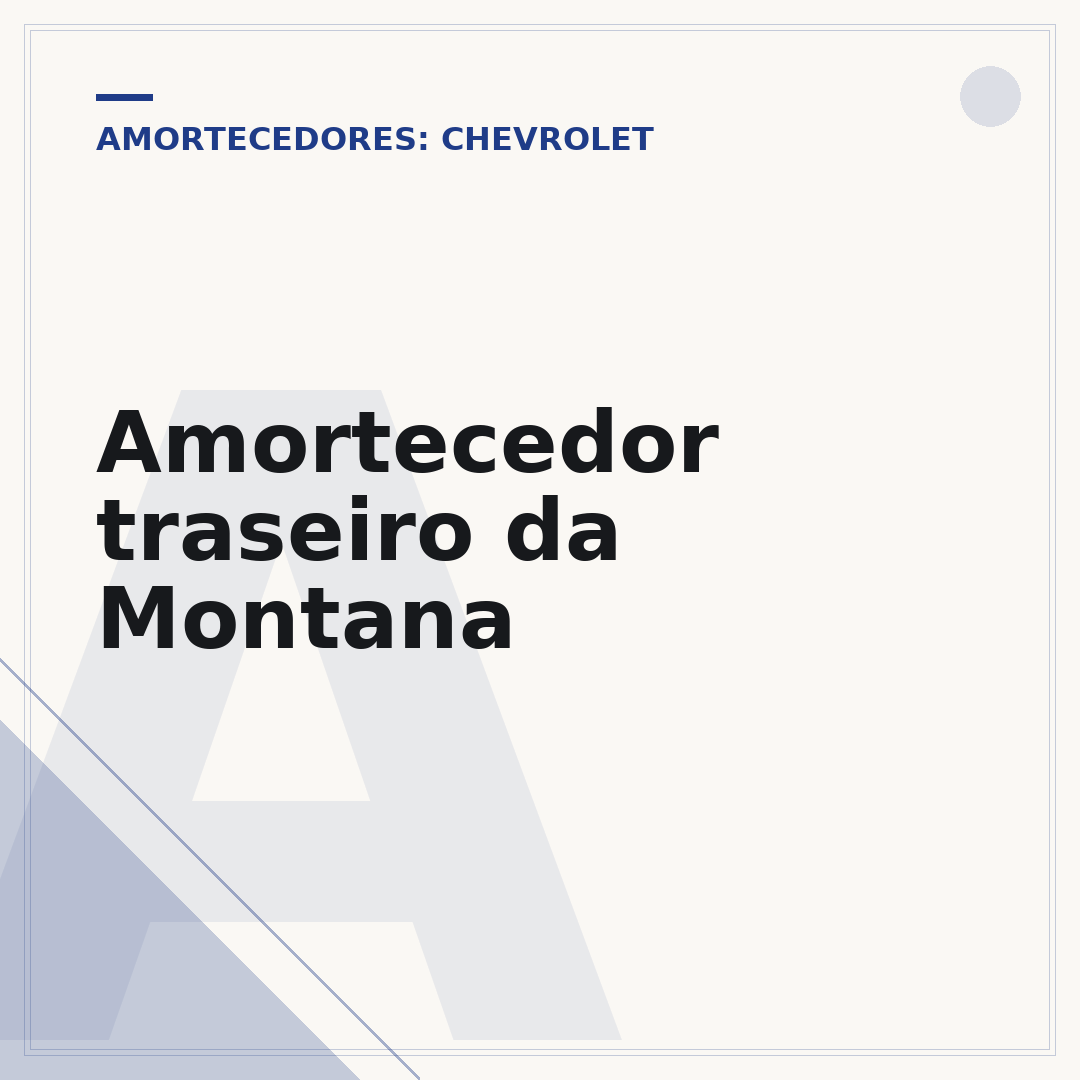 Amortecedor traseiro da Montana