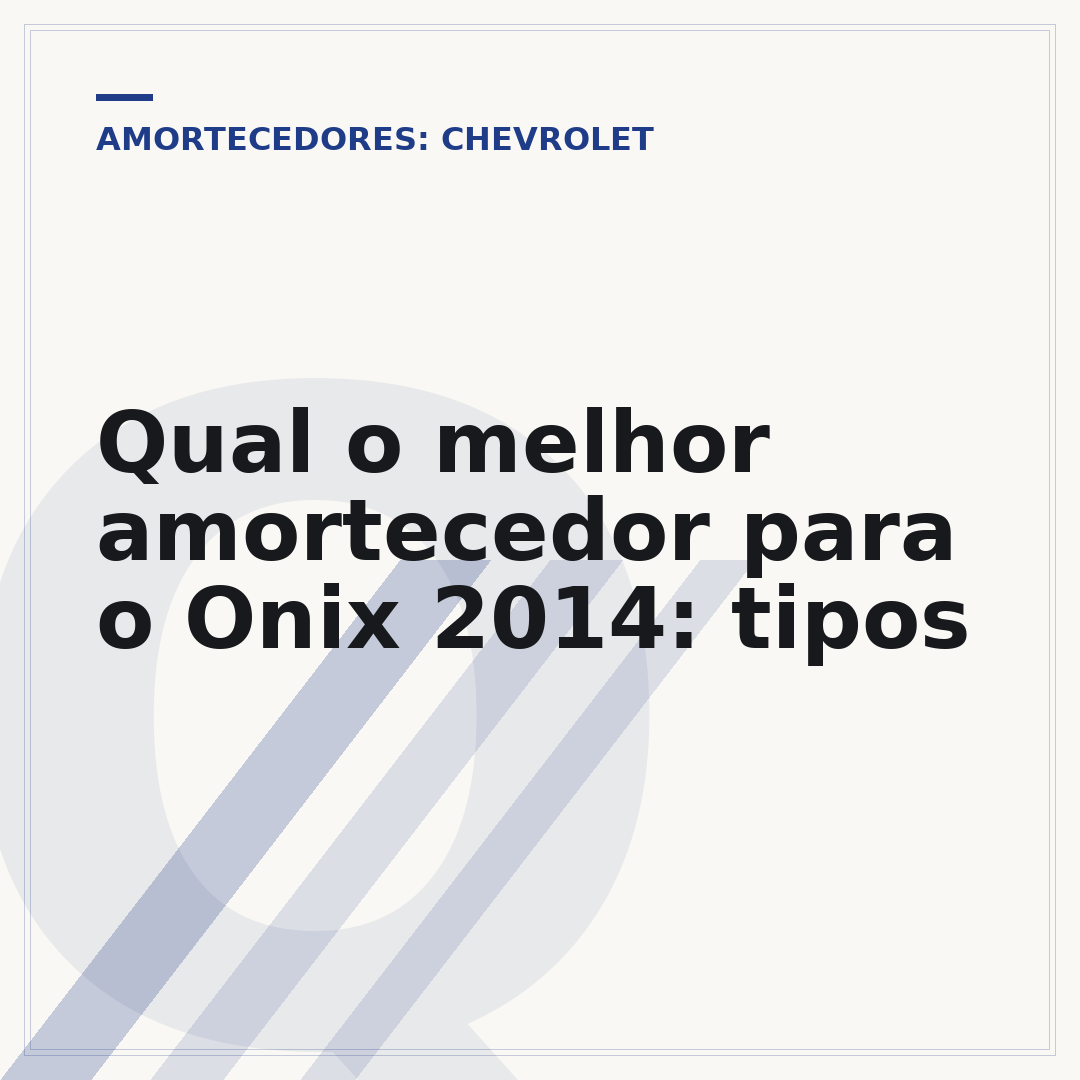 Qual o melhor amortecedor para o Onix 2014: tipos