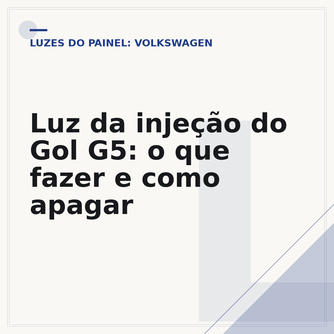 Luz da injeção do Gol G5: o que fazer e como apagar