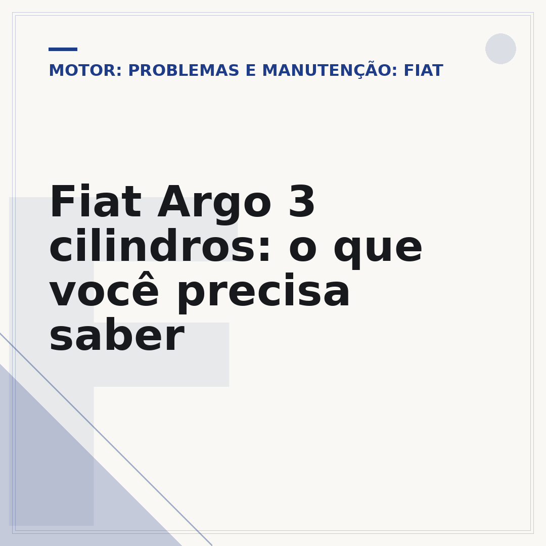 Fiat Argo 3 cilindros: o que você precisa saber