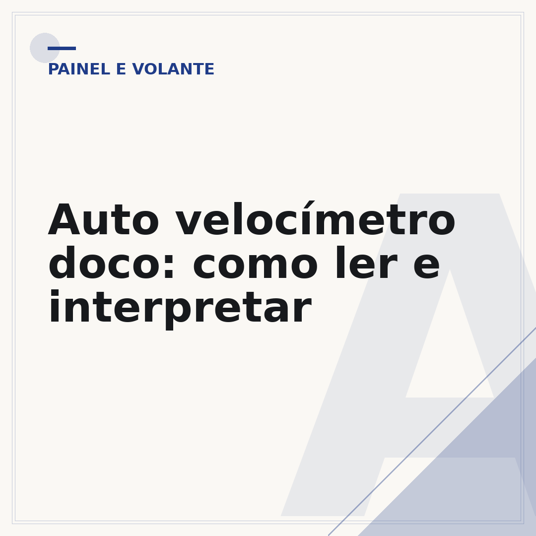 Auto velocímetro doco: como ler e interpretar
