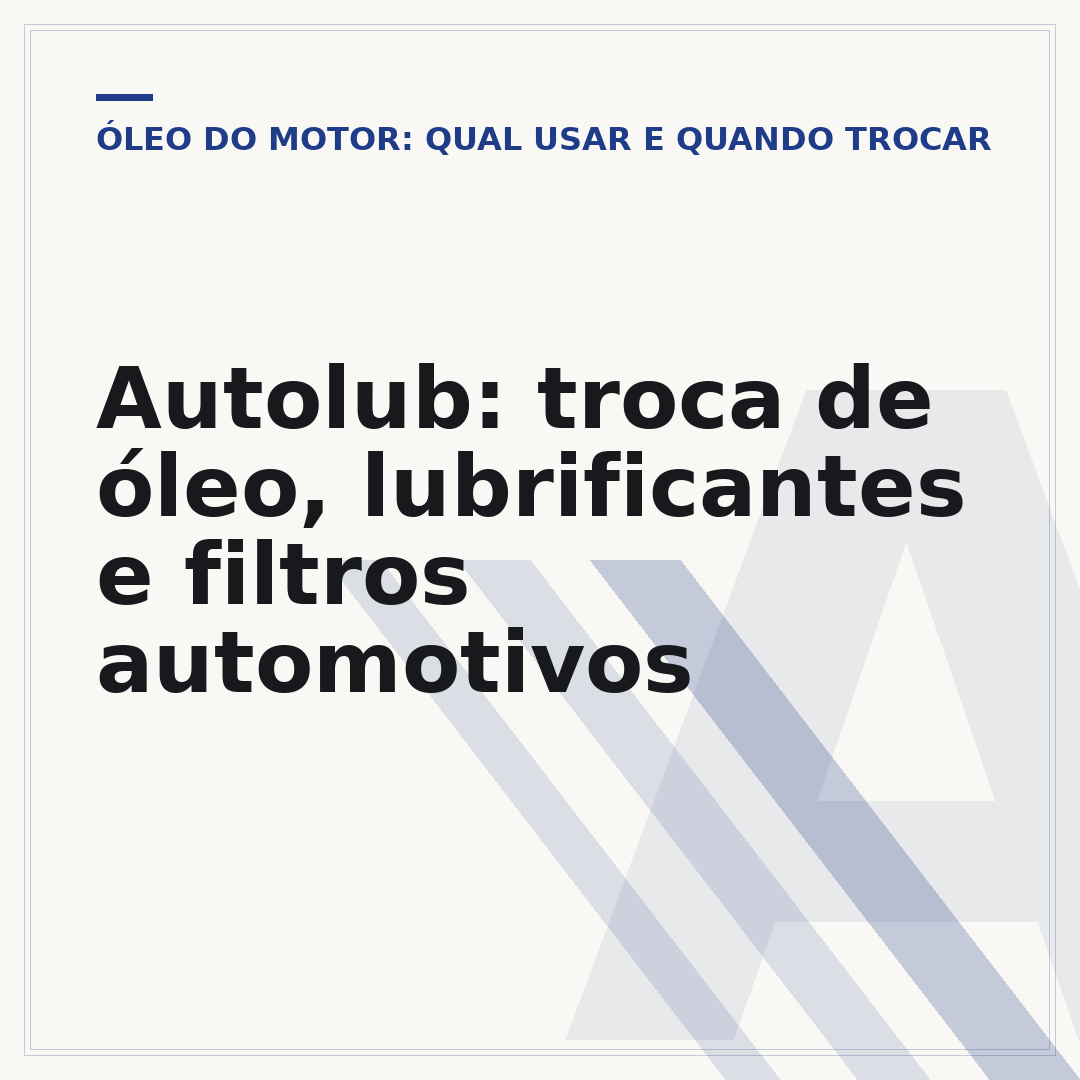 Autolub: troca de óleo, lubrificantes e filtros automotivos