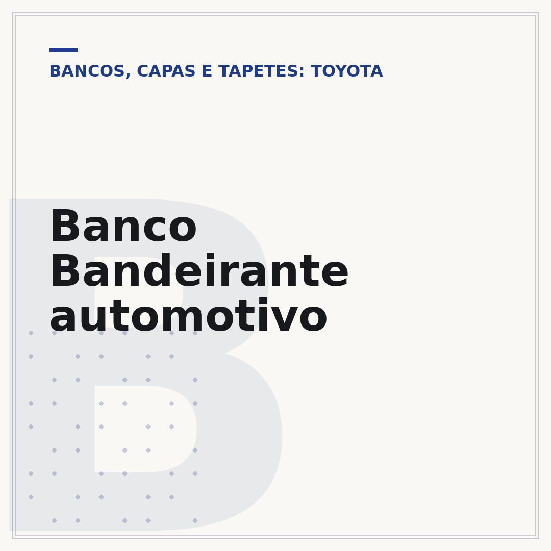 Banco Bandeirante automotivo