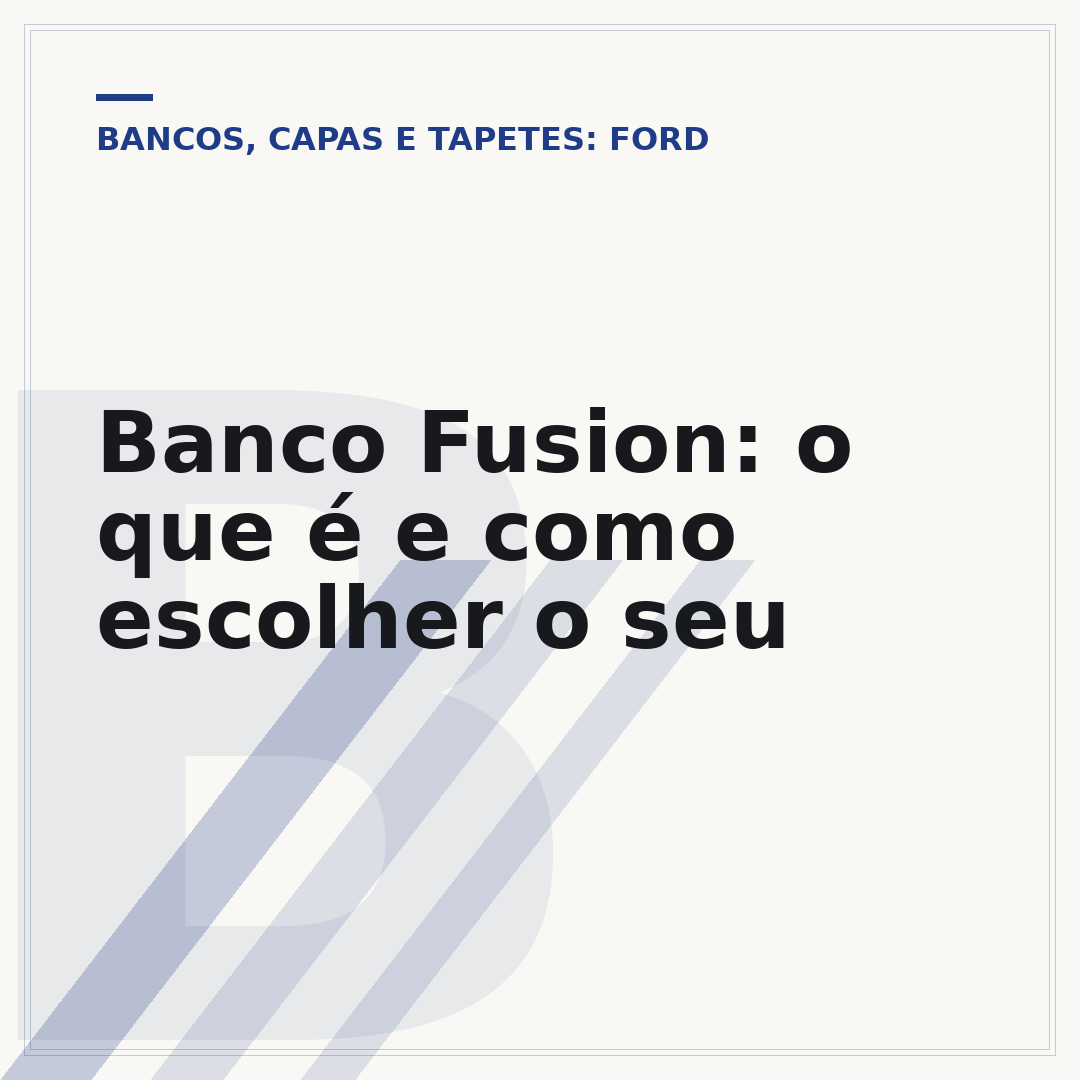 Banco Fusion: o que é e como escolher o seu