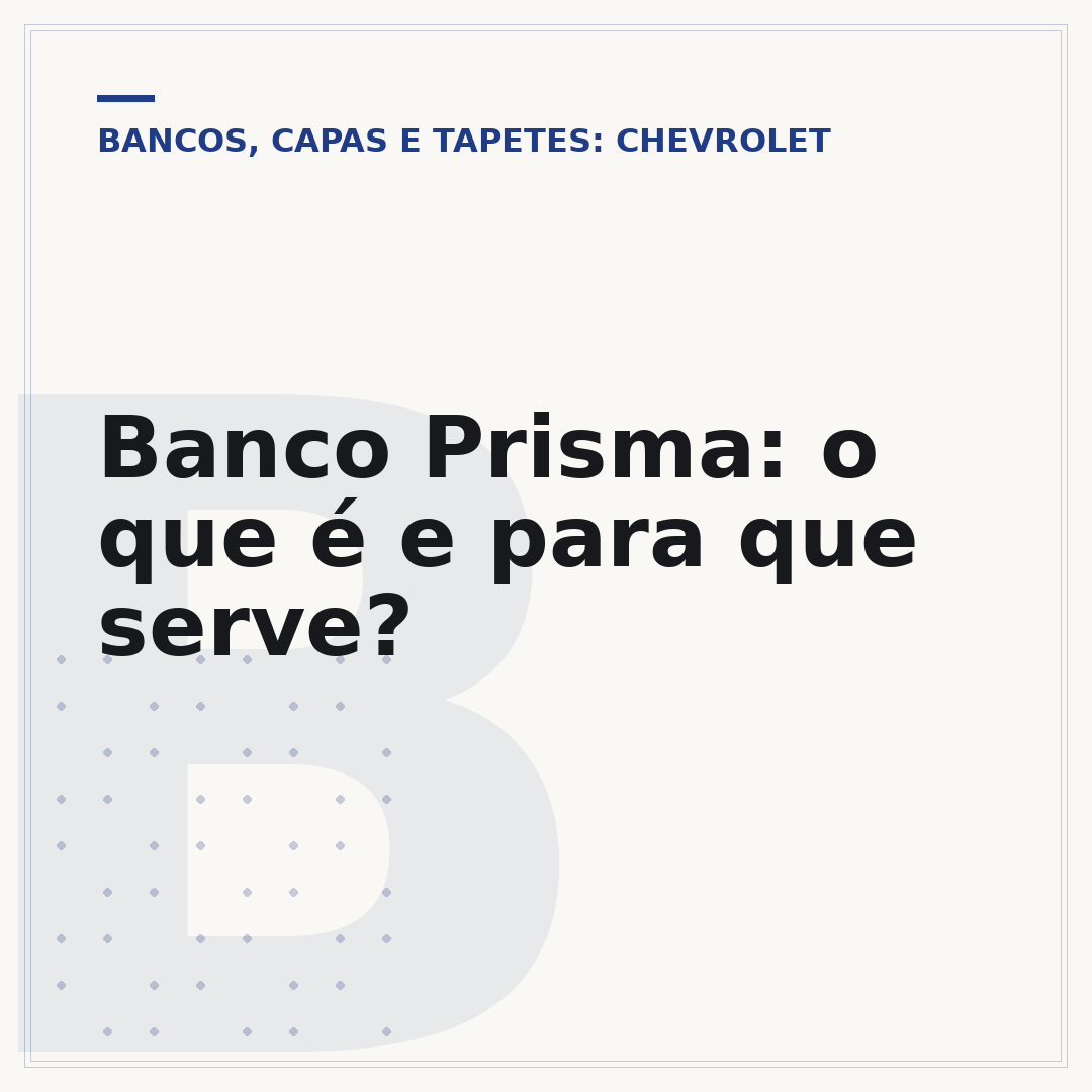 Banco Prisma: o que é e para que serve?