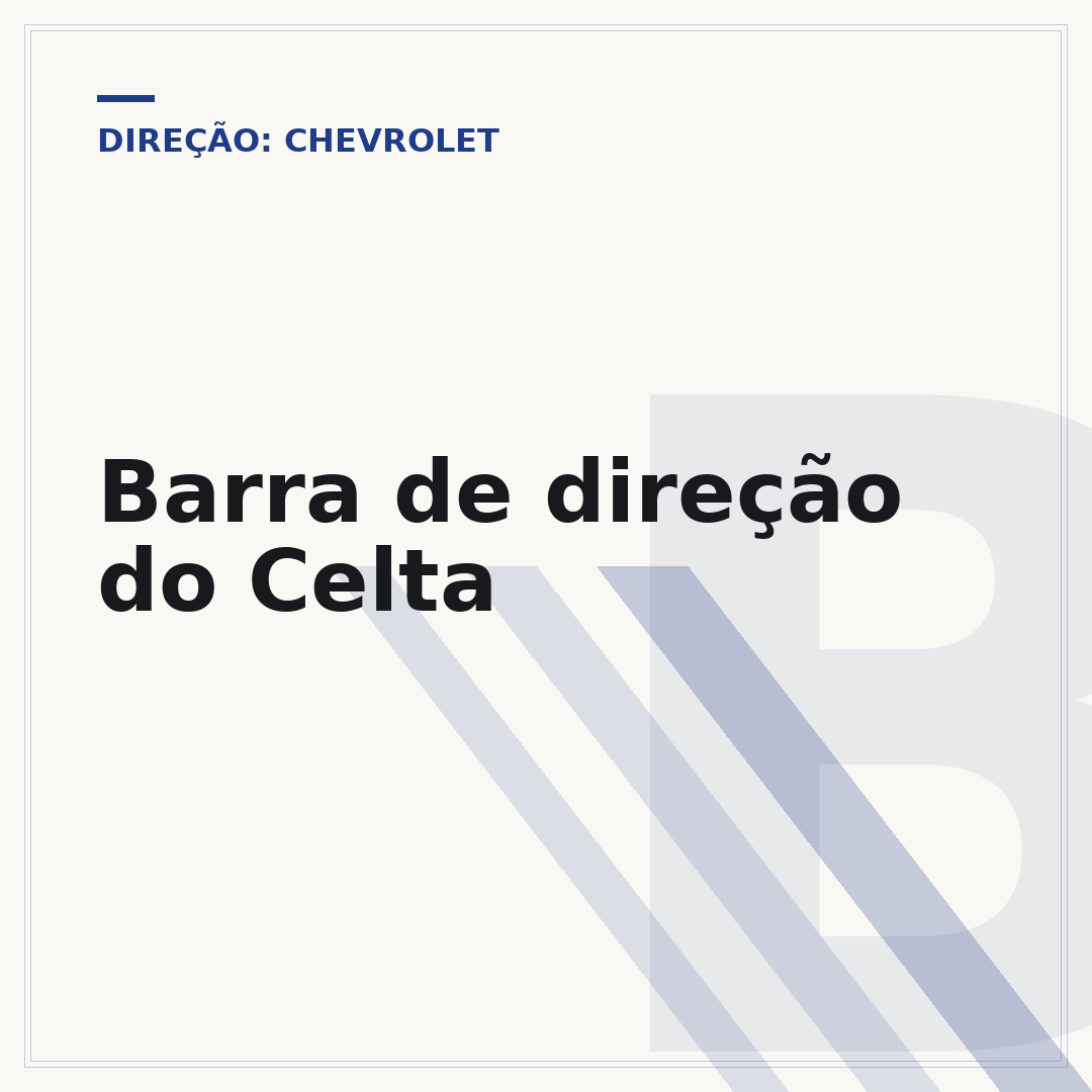 Barra de direção do Celta