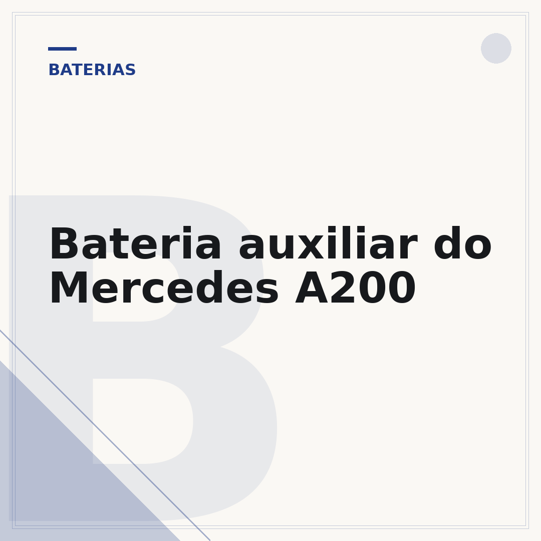 Bateria auxiliar do Mercedes A200
