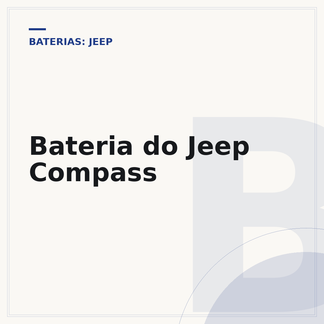 Bateria do Jeep Compass