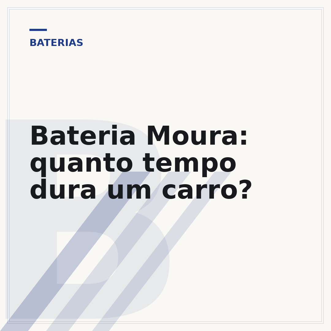 Bateria Moura: quanto tempo dura um carro?