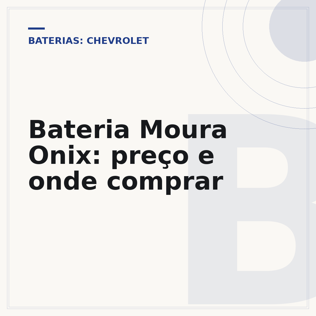 Bateria Moura Onix: preço e onde comprar