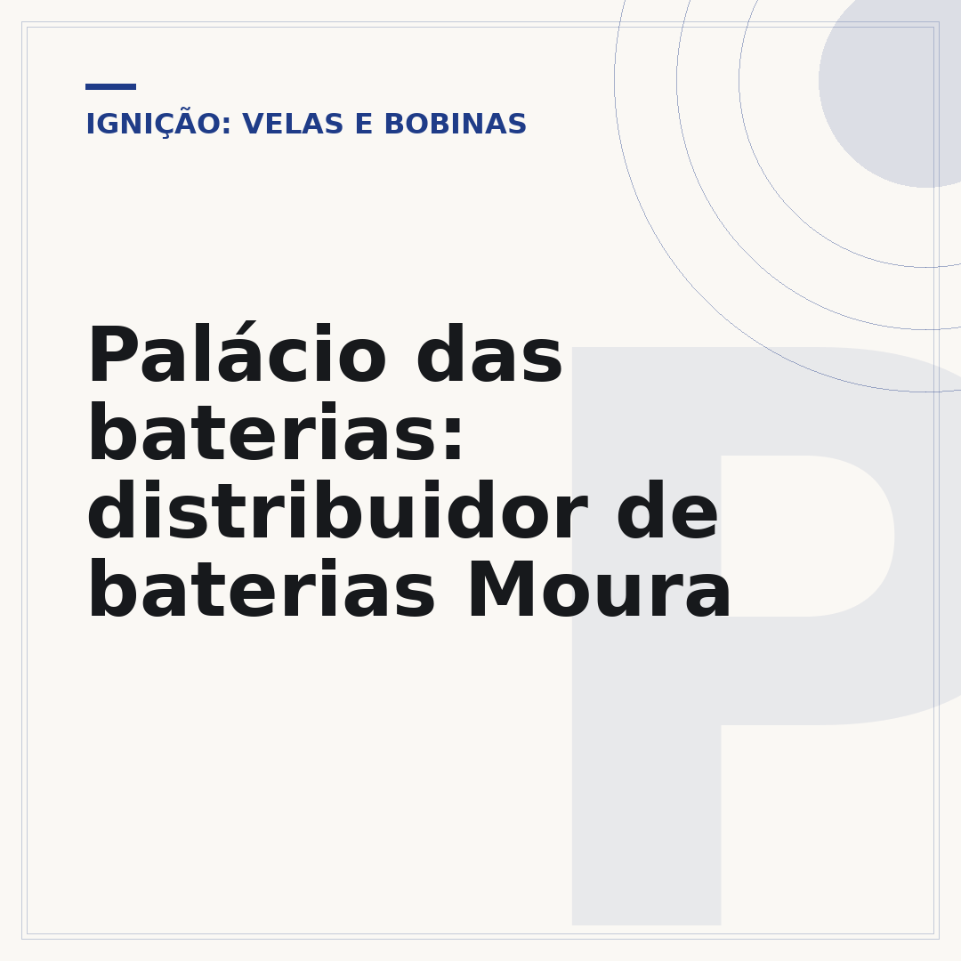 Palácio das baterias: distribuidor de baterias Moura