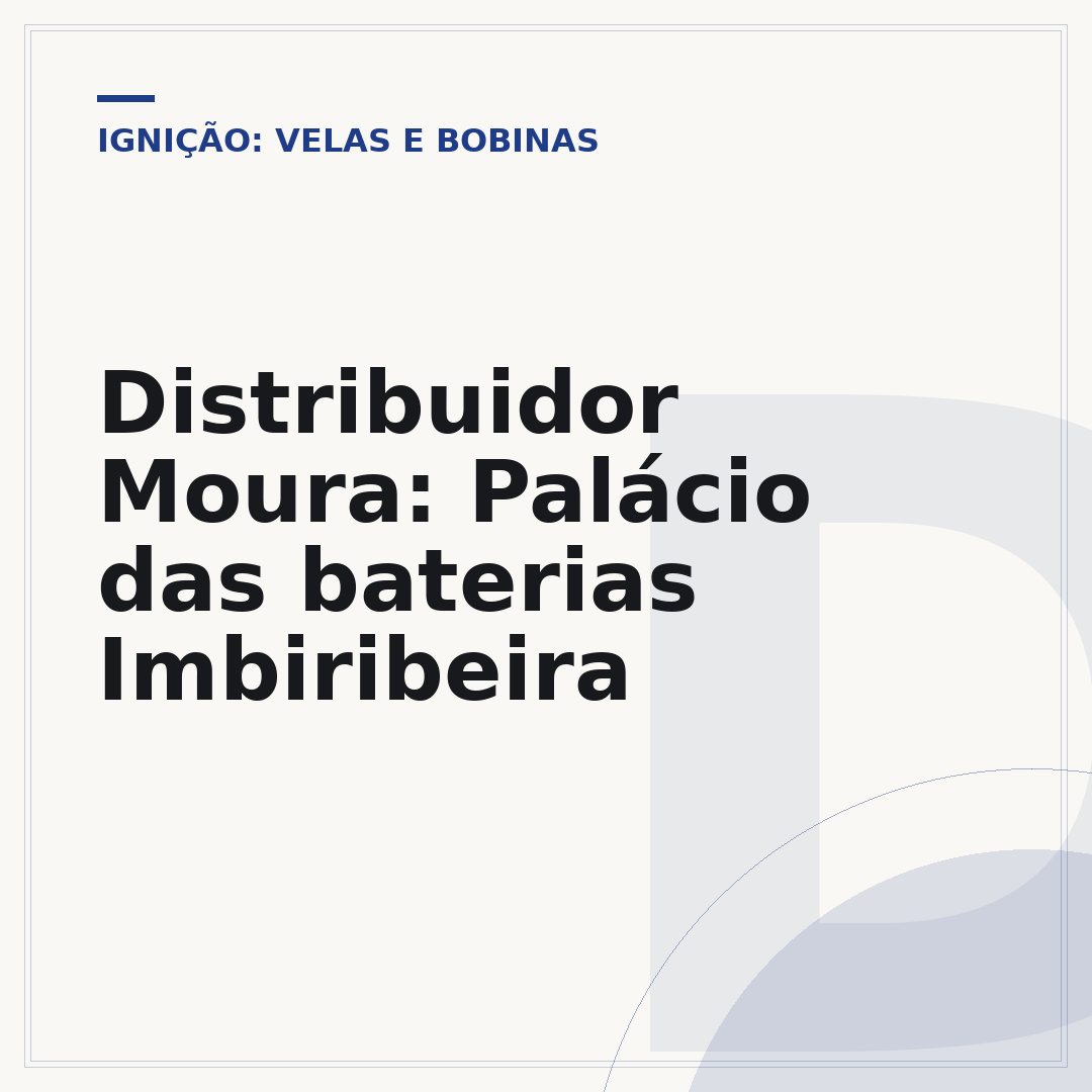 Distribuidor Moura: Palácio das baterias Imbiribeira