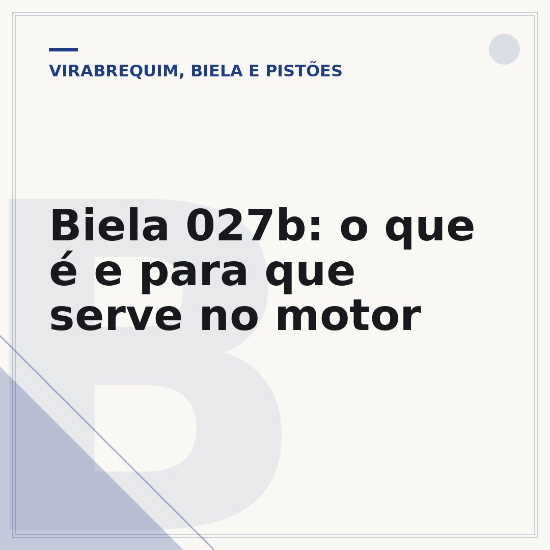 Biela 027b: o que é e para que serve no motor