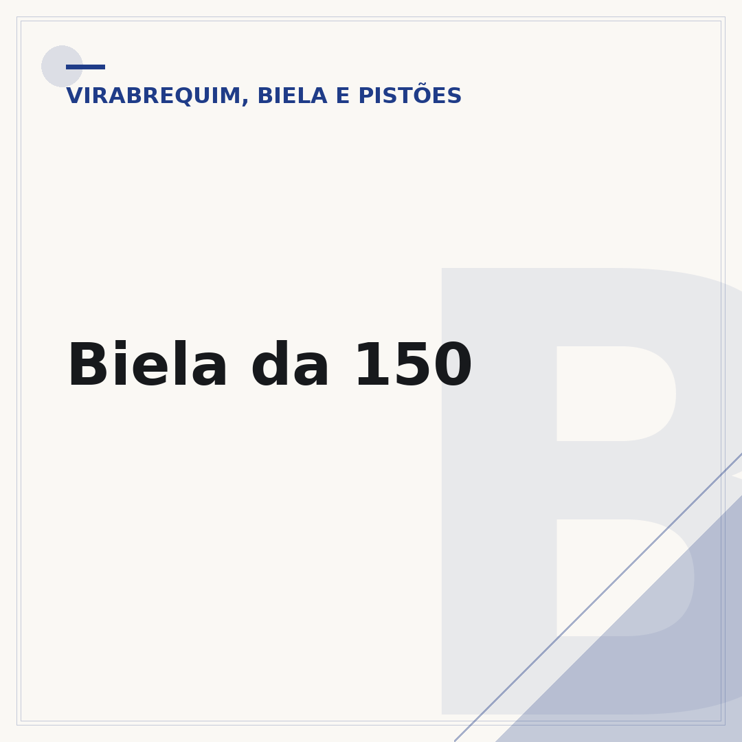 Biela da 150