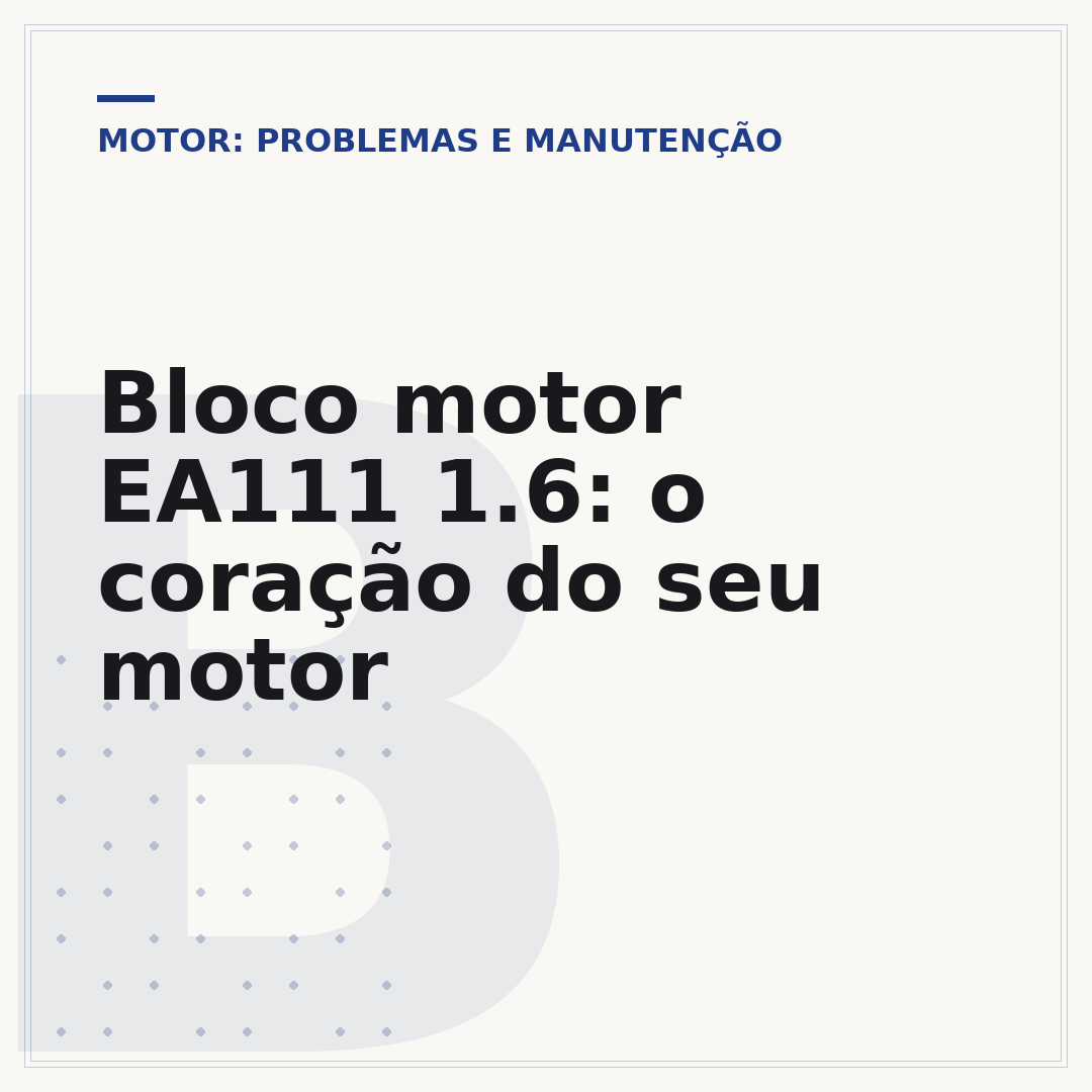 Bloco motor EA111 1.6: o coração do seu motor