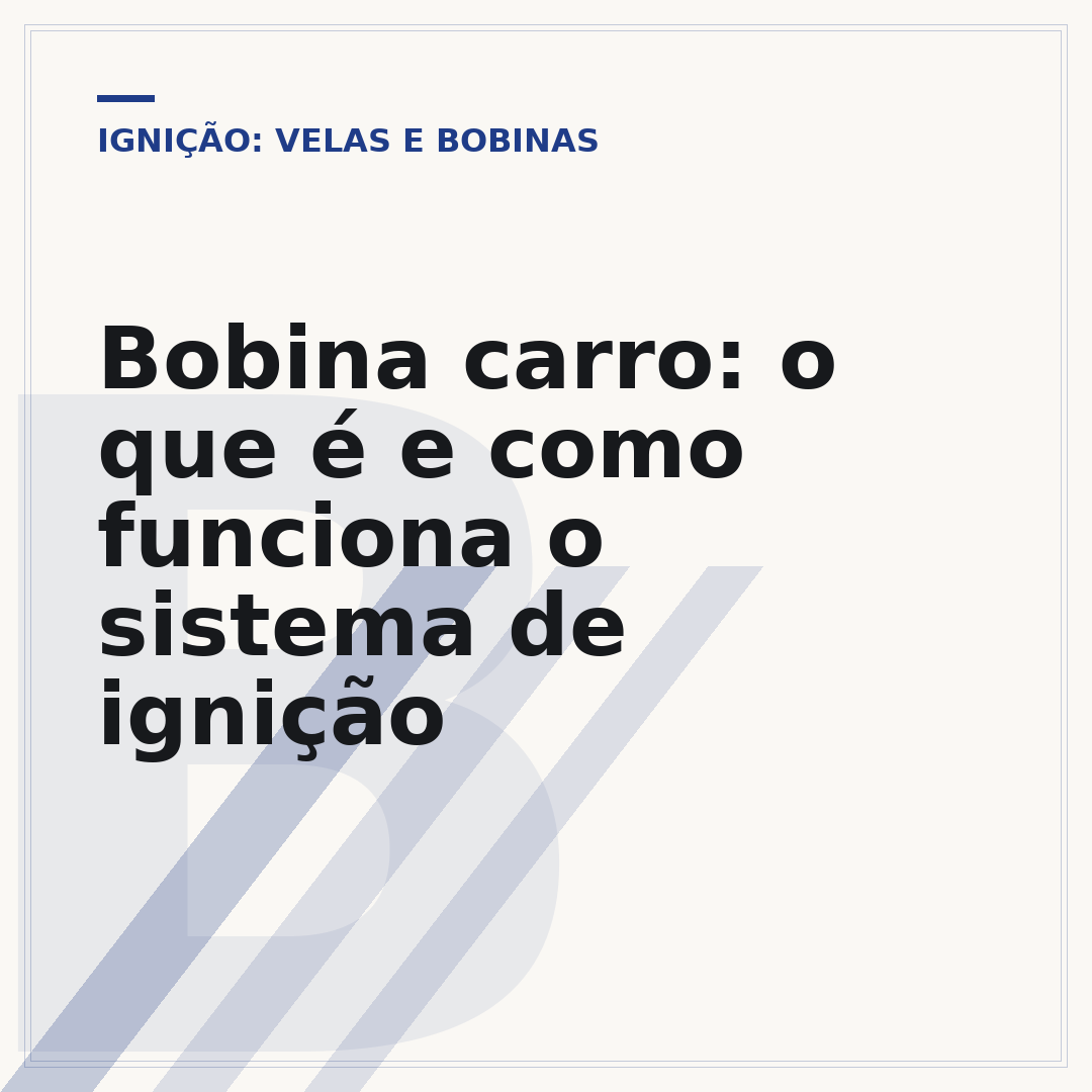 Bobina carro: o que é e como funciona o sistema de ignição