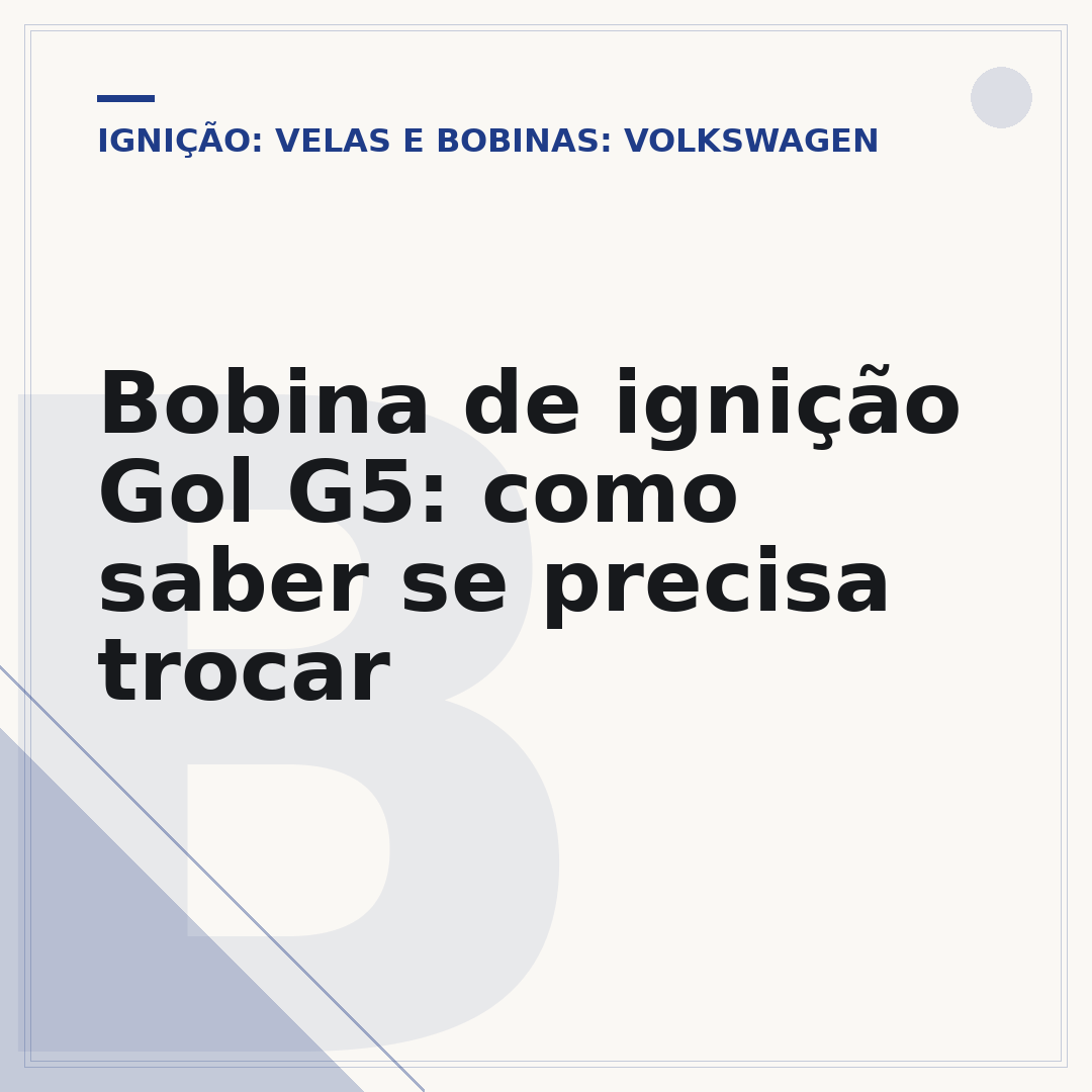 Bobina de ignição Gol G5: como saber se precisa trocar