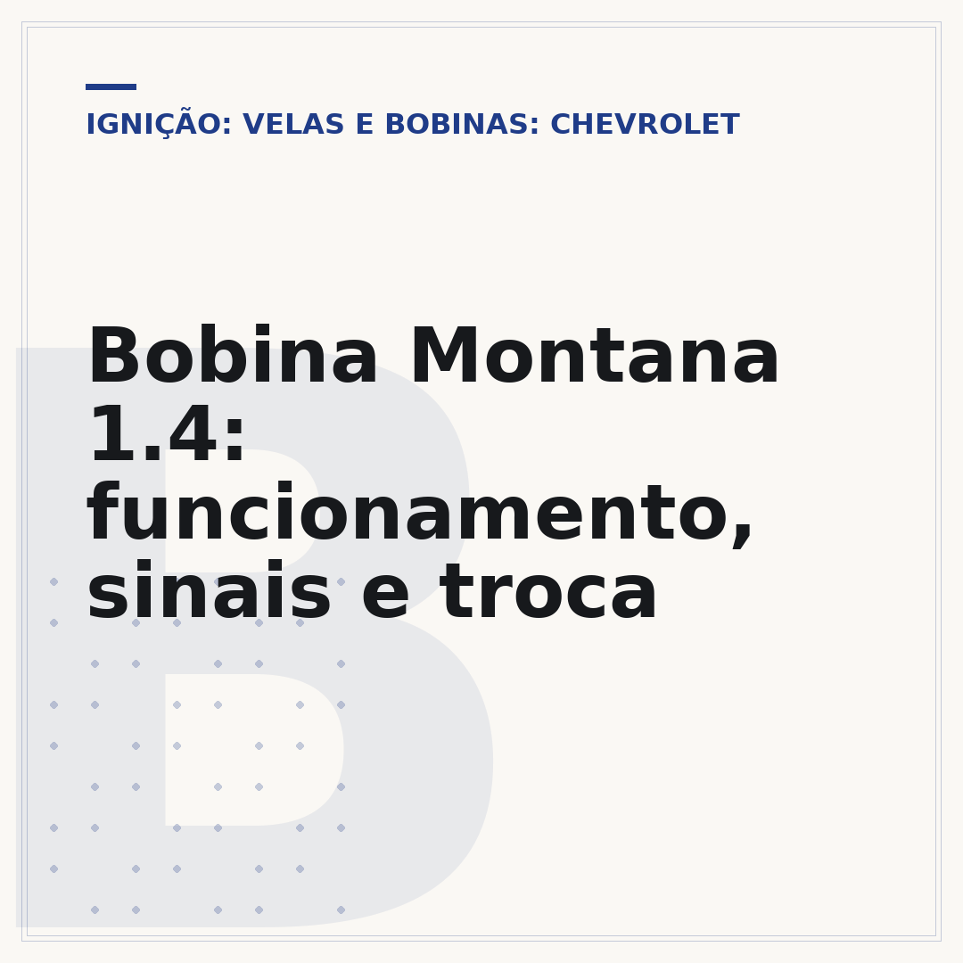 Bobina Montana 1.4: funcionamento, sinais e troca