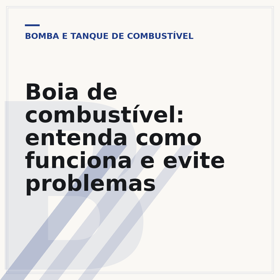 Boia de combustível: entenda como funciona e evite problemas