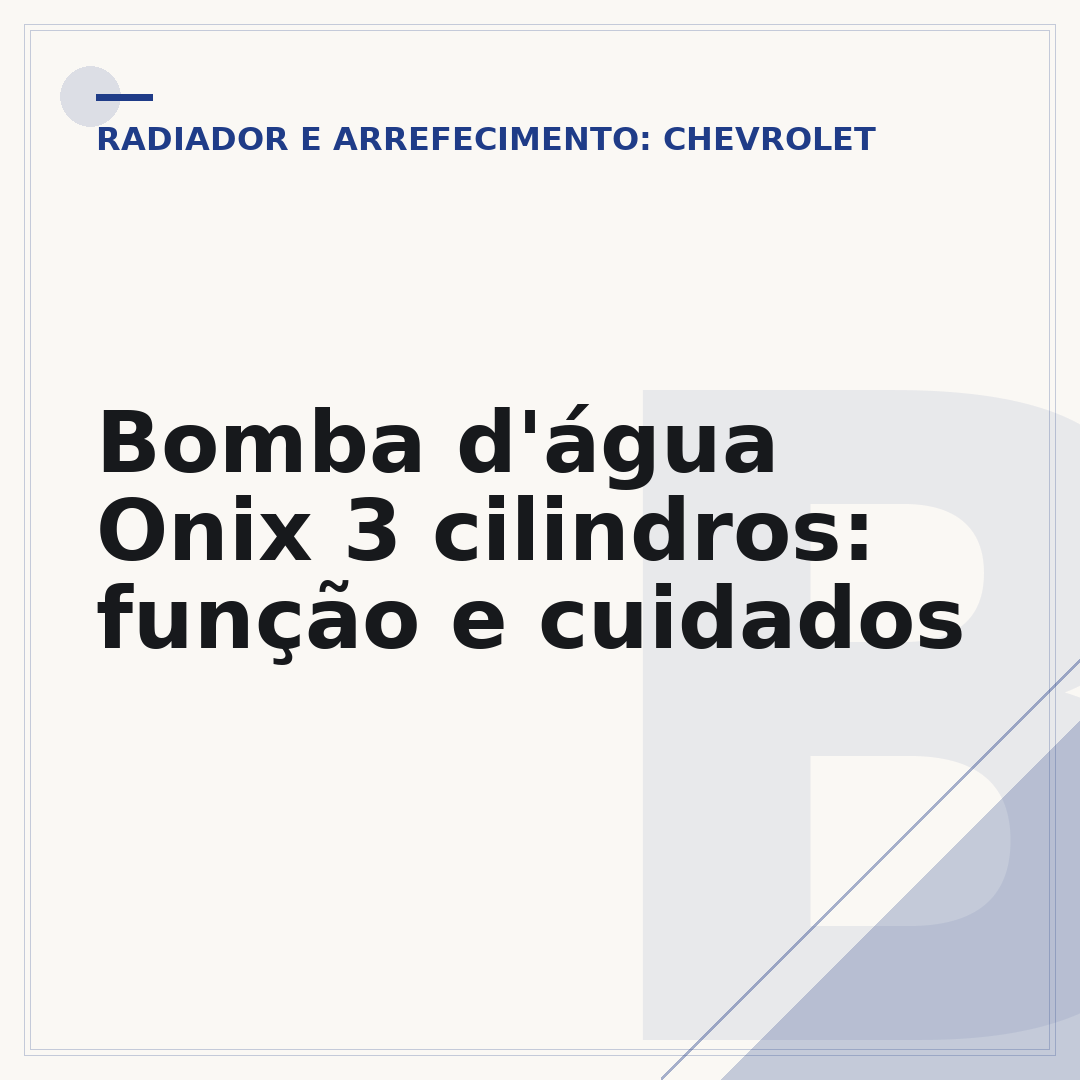 Bomba d'água Onix 3 cilindros: função e cuidados