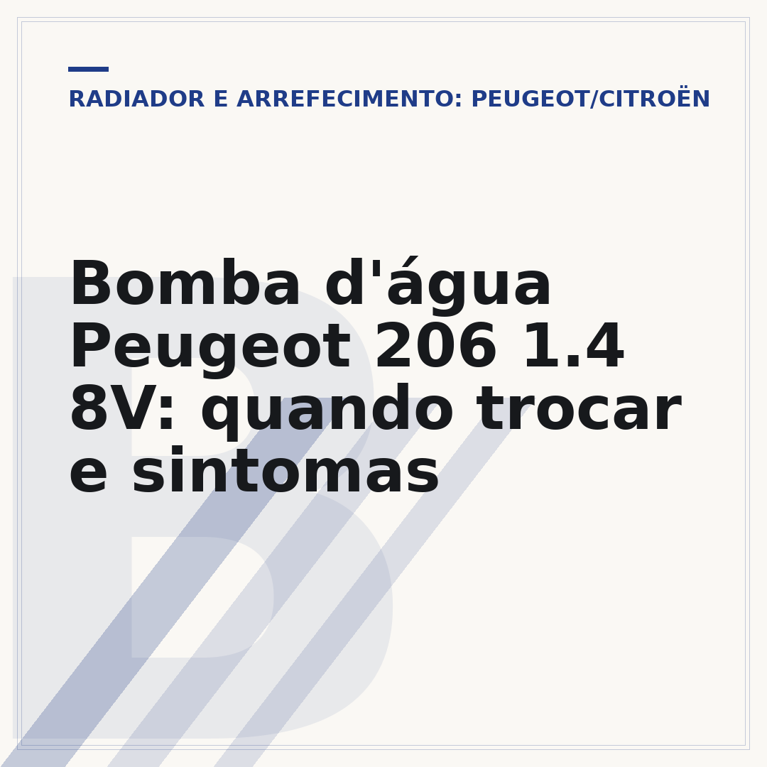 Bomba d'água Peugeot 206 1.4 8V: quando trocar e sintomas