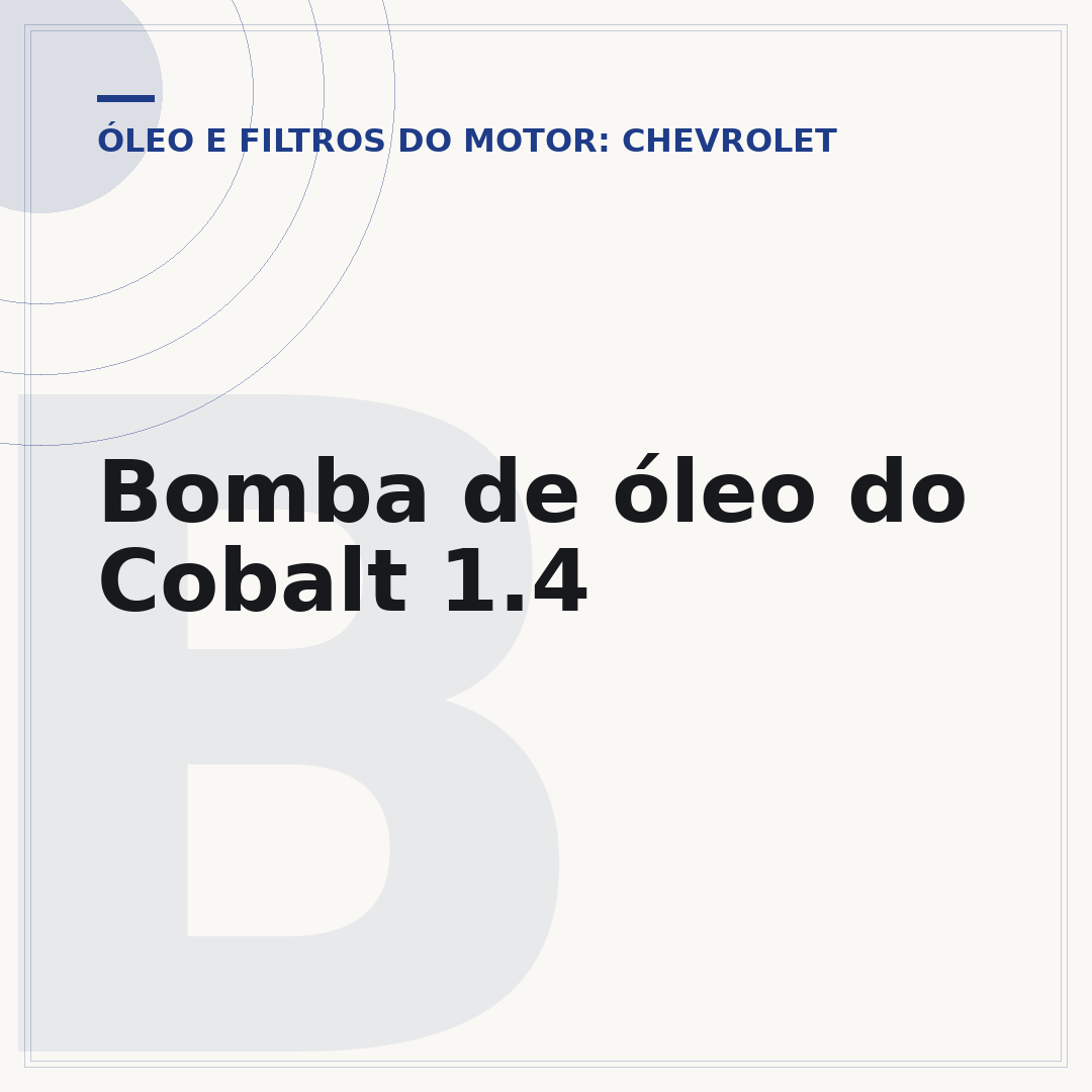 Bomba de óleo do Cobalt 1.4