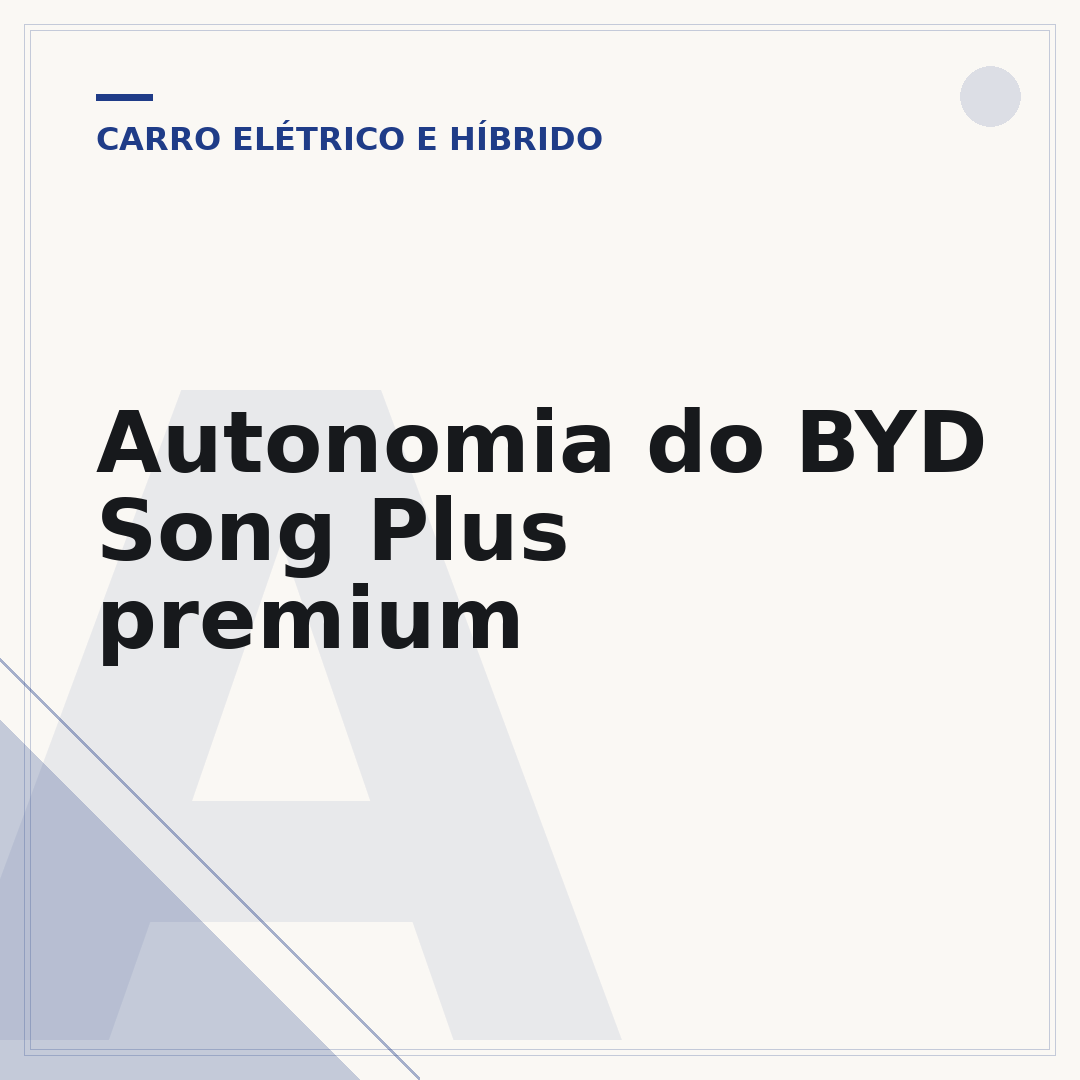 Autonomia do BYD Song Plus premium