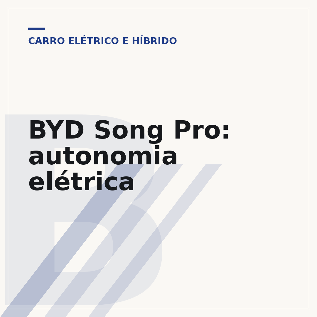 BYD Song Pro: autonomia elétrica