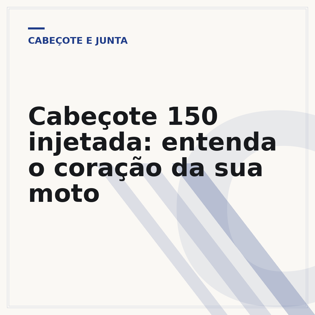 Cabeçote 150 injetada: entenda o coração da sua moto