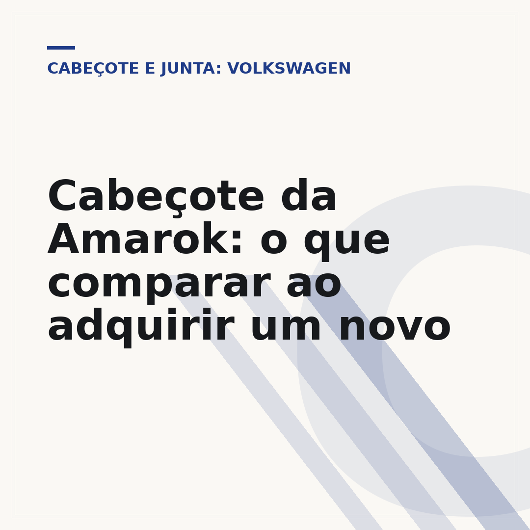 Cabeçote da Amarok: o que comparar ao adquirir um novo