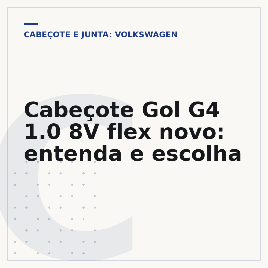 Cabeçote Gol G4 1.0 8V flex novo: entenda e escolha