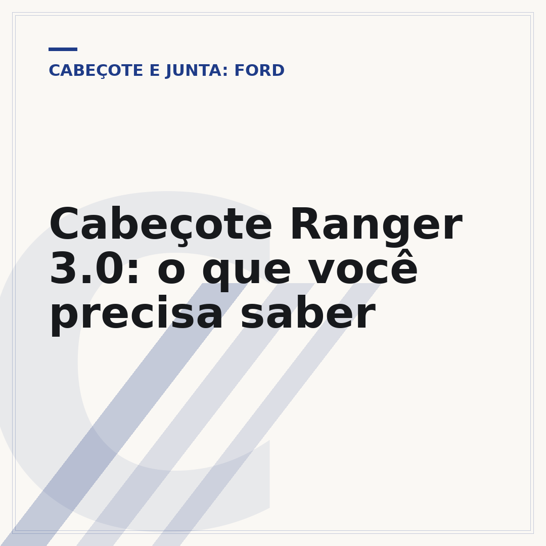 Cabeçote Ranger 3.0: o que você precisa saber