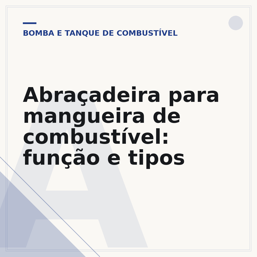 Abraçadeira para mangueira de combustível: função e tipos